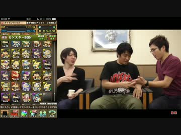 とうふさんはぶられる