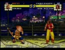 初代リアルバウト餓狼伝説対戦その56　2/9