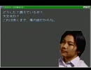 らき☆すた日本最後の日その３６