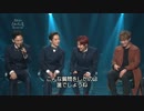 [K-POP]　ユ･ヒヨルのスケッチブック EXO-CBX 2016.11.05（日本語字幕）