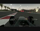 【最終戦記念】F1 2016 アブダビ　マクラーレンホンダ