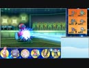 【ポケモンSM】SMでも受け続けるシングルレート 4【1737～】