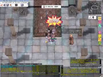 Ro シャドウチェイサーでghmdダイジェスト ニコニコ動画