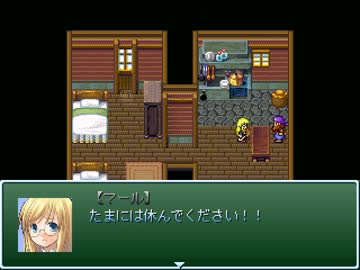 【VIPRPG】 雪が降った
