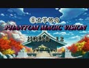 ⑧工学部の東方VISION対戦動画～１２～