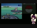 【改造】ブイズと行くポケモンホワイトPart2-1【きりたん実況】