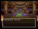 初めての縛りプレイ Part 38 ※ドラクエ３実況動画