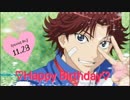 【お誕生日】 菊丸英二 ～翼になって ACOUSTIC～ 【おめでとう】