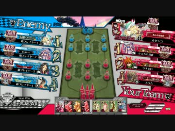 【wlw】wlwになろう入国3日目【ロビン・シャーウッド編】AA3