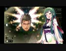 【シャドウバース実況】流行のデッキはお好き？なら結構【VOICEROID+実況】