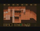 謎のエジプトローグライク「Hieroglyphika」実況プレイ３
