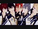 【MMDあんスタ】LaLaL危＋ - Knights