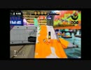 Splatoon　リッター対抗戦
