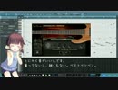 うちこみまにあ！ #2 Ilya Efimov Modern Bass
