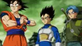 ドラゴンボール超未来トランクス編ｂｇｍ　ｐａｒｔ２