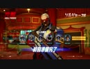 Overwatch　中二IDの養分がソルジャーを使ってみた