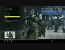 息抜きにCoD:IWをひっそりまったりプレイ　その３