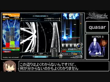 凡人が六段を目指す.mp2