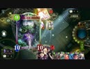 迫真紙束部･骸ネクロの裏技