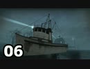 「Left4Dead」をプレイpart6