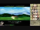 24歳、傭兵です｡【ﾍﾞﾙｳｨｯｸｻｰｶﾞ】第６回