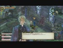 【実況】新米魔道士が行くTree of Savior　Part,50