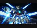 【ガンブレ３】ぼくのかんがえたさいきょうのガンプラ　その９