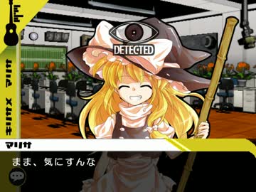 【Chapter.2　自由行動】霧雨魔理沙