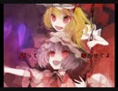 CAキャプ-232.3.0
