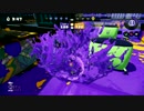 【わかばシューター】爆弾娘のスプラトゥーン【part22】
