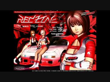 RED_ZONE テクニック集