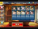 【千年戦争アイギス】田園の大決戦 神級 500 放置 【覚醒王子+イベユニ】