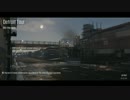 【The Crew】デトロイト ツアー