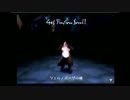 【クリアを】SHADOW HEARTS part37【目指して】