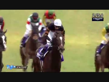 【競馬】2016年 ジャパンカップ キタサンブラック【GI】