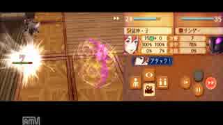 ファイアーエムブレムif　白夜王国　実況　その７
