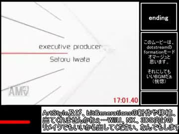 【ゆっくり】Lightstream_17分01秒40【RTA】