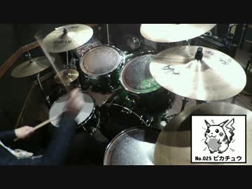 ポケモン初代151匹の鳴き声叩いてみた［前編76匹］