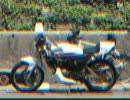RZ50