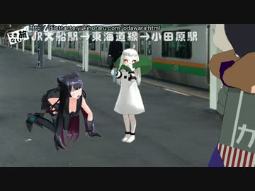 加賀さんの自撮り旅　第４週