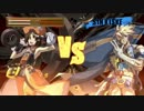 【GGXrdR】SHO（メイ）vs9（シン）10先part2_20161122