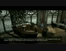 Syberia アシストプレイ Part9