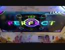 【BeatStream】閃光の行方（LIGHT）PERFECT【手元】