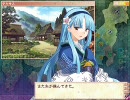 戦国ランス ★5で遊んでみた　24発目