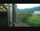 しなの鉄道　軽井沢～戸倉③【上田→戸倉】