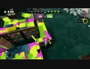 【S+99】やっぱりスプロラがナンバーワン part08【エリア】