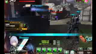 実況しながらの『ボーダーブレイク』　試運転