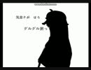 CAキャプ-255.3.0