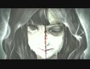 真・流行り神2 Part24