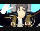 【MMD刀剣乱舞】脱法ロック【モデル更新】